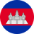 Khmer